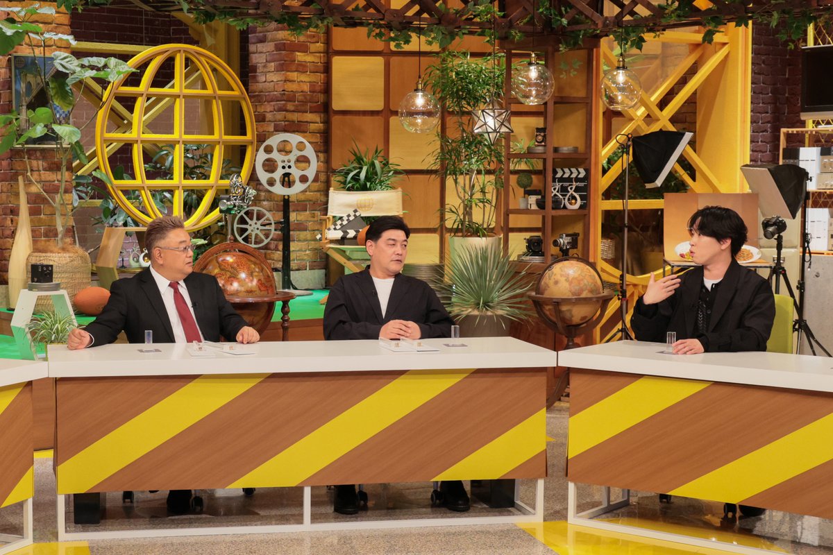 TVガイドWeb【公式】 tweet media
