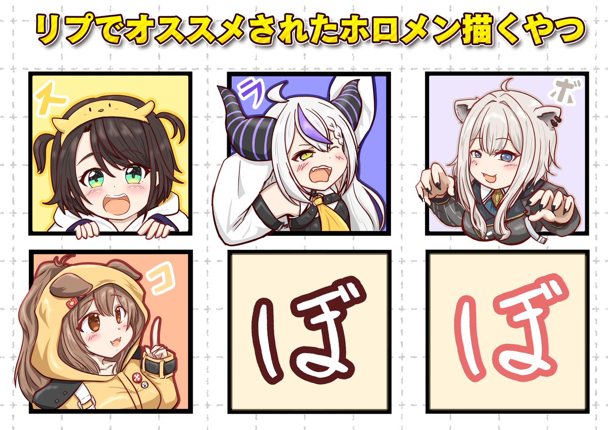 あーりん@おちば行進曲/ホロクル11th【O-33】/skeb受付中 tweet media