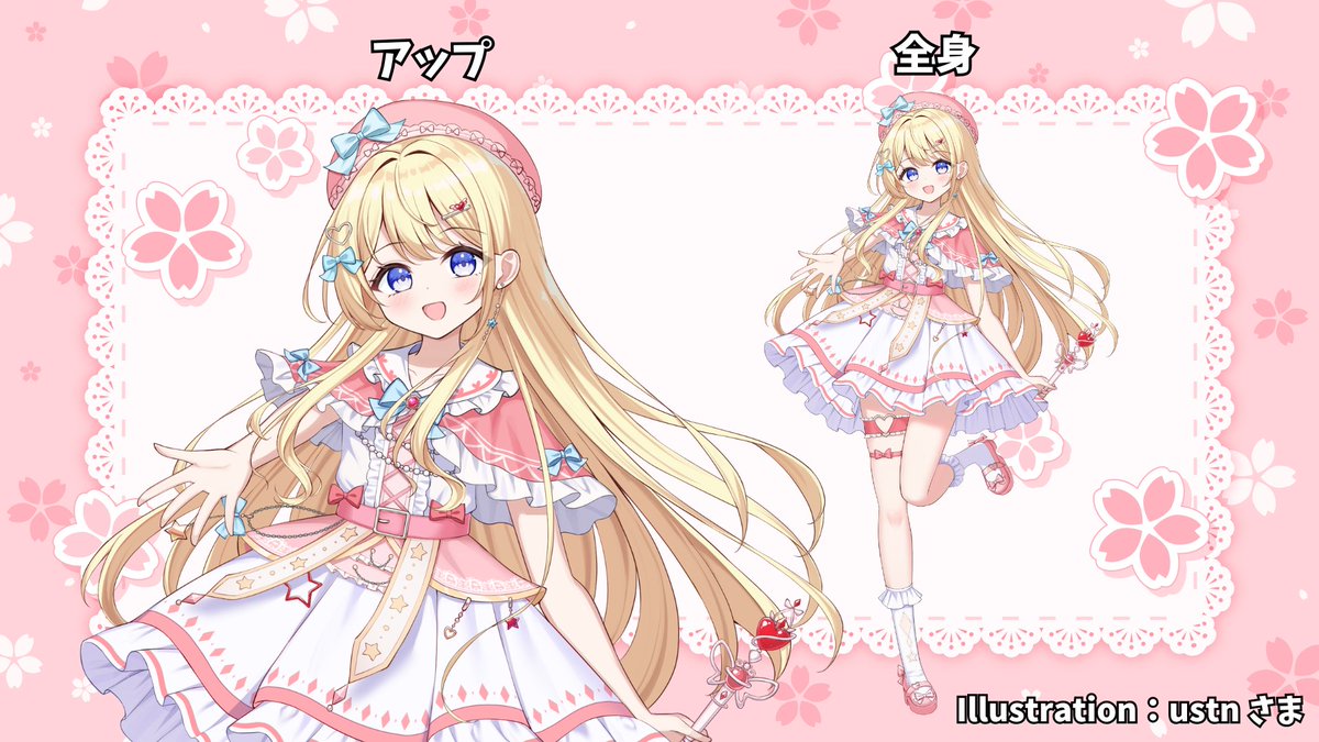 yuna_miyazono's tweet photo. -` ̗ 情報解禁①  ̖ ´-
🪄.*･ﾟ┈┈┈┈┈┈┈┈┈┈･*.🌟

\\ ＃キービジュアル 公開 //

宮園らしい、素敵なキービジュアルを撮影していただきました✨

これからも、魔法少女見習いの修行たくさん頑張るぞ～～！

🪄.*･ﾟ┈┈┈┈┈┈┈┈┈┈･*.🌟 https://t.co/8mT6lMPLHb