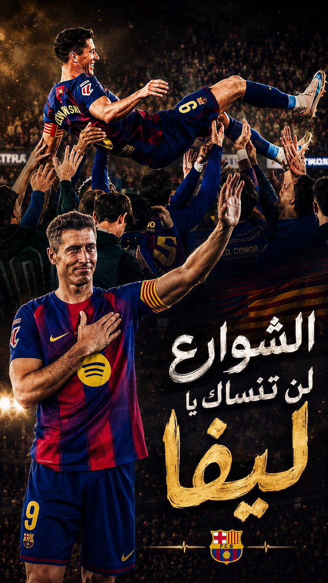 BarçaVirus 🇲🇦 tweet media