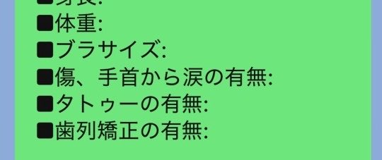 まともになれない影山くん🐱🐾 tweet media
