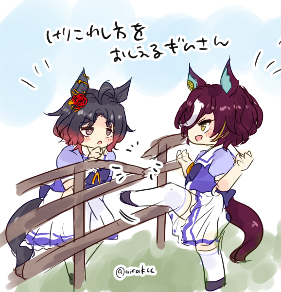 あいか tweet media