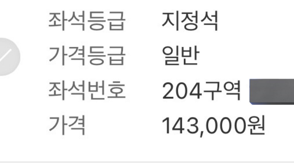쏭__ tweet media