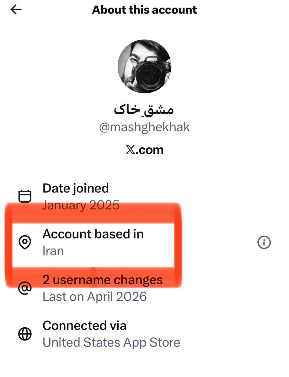 illia08's tweet photo. @mashghekhak @thedaarkknightt بی حیایی‌ بهتره از رانتی و عرزشی بودنه🤢

#خط_سفید
#سیمکارت_خونی https://t.co/zRlFuMCYD9