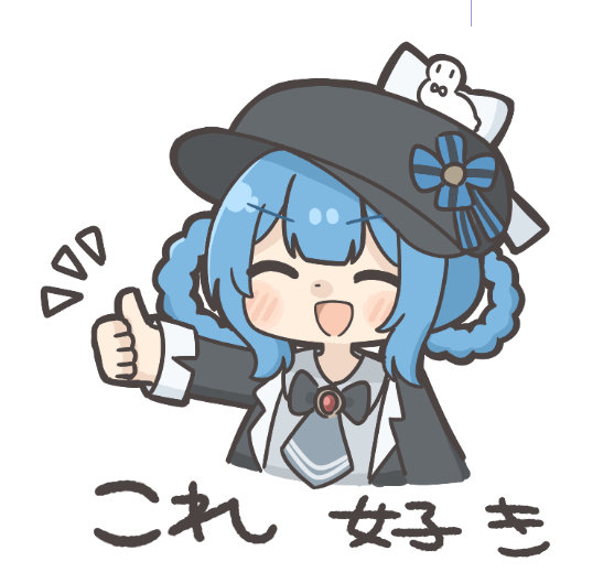 裏ボンド 強謙No.263 tweet media