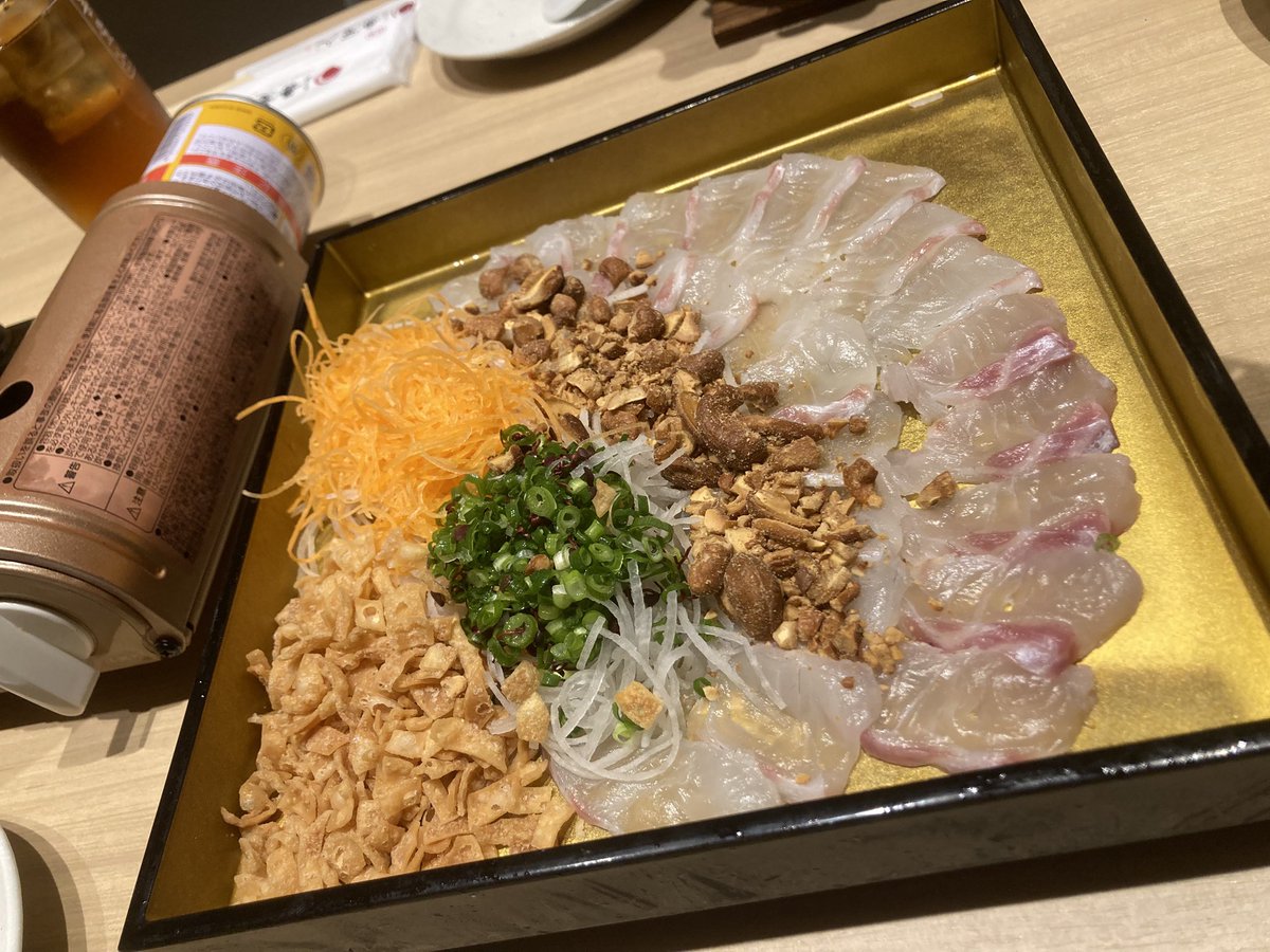なんかちゃんは光 tweet media