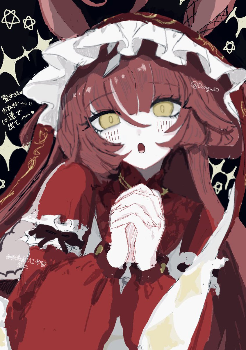 どんぐり子 tweet media