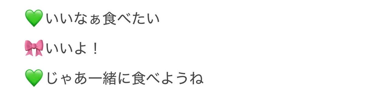 ふわり tweet media