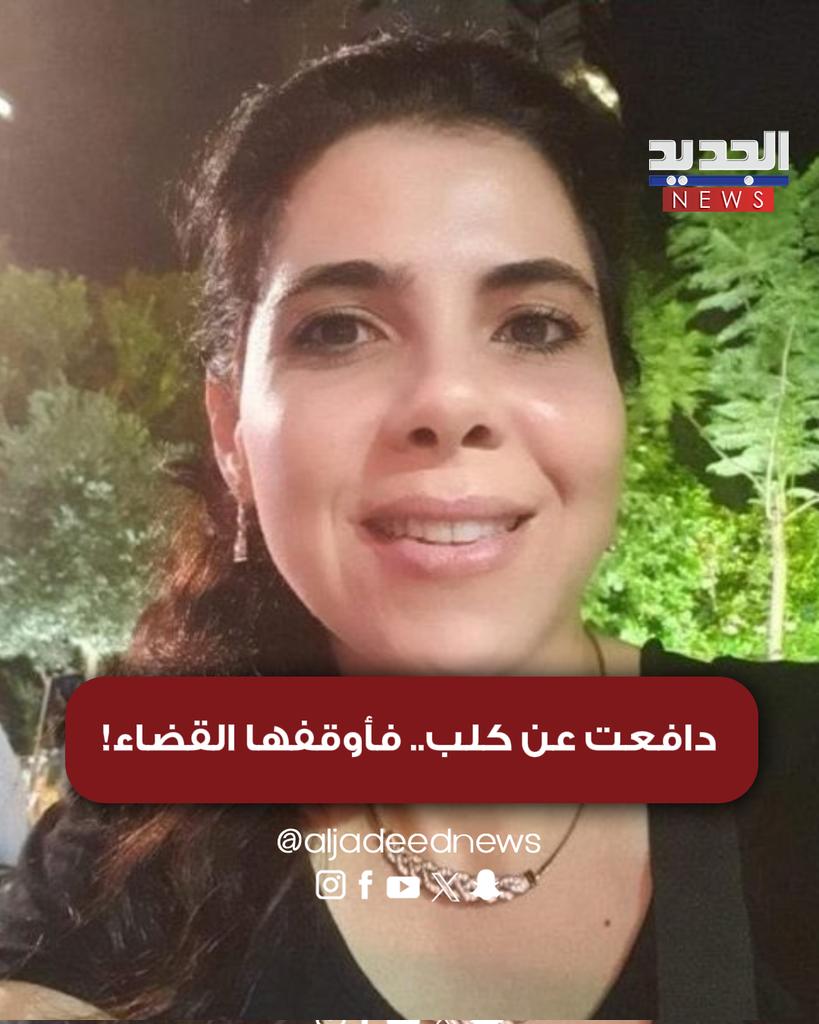 rihabd's tweet photo. كل التضامن مع  #غنى_نحفاوي https://t.co/fXCCR7PXAu