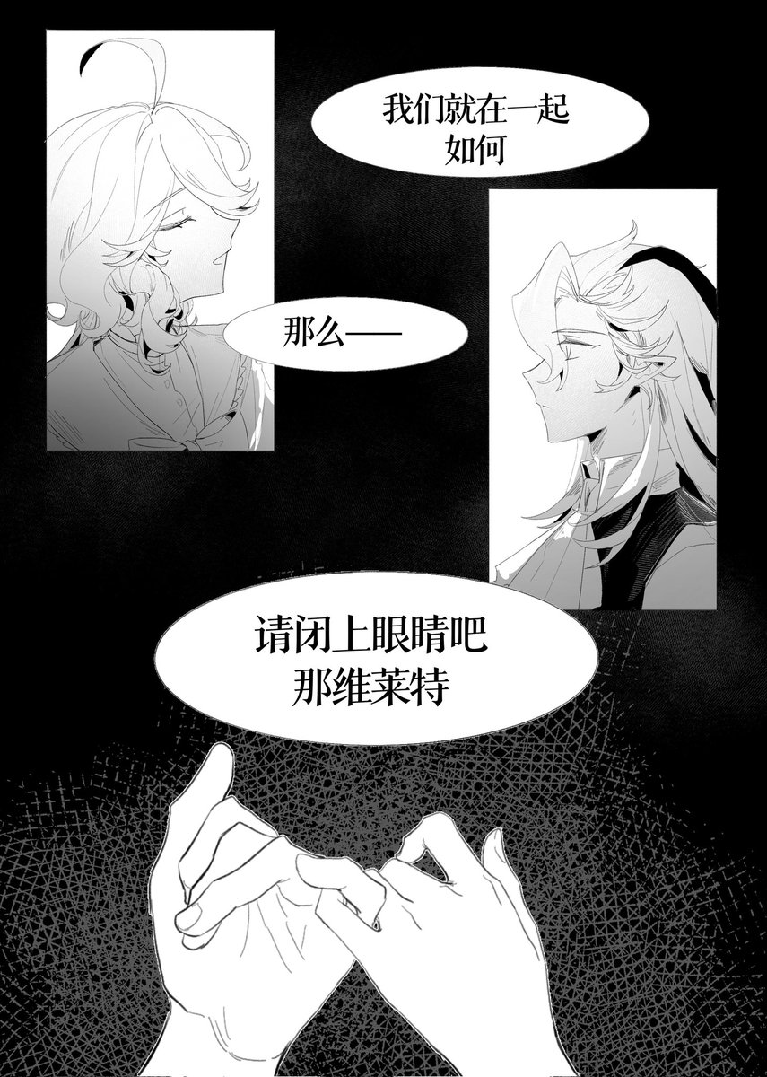 lunzhsh583948's tweet photo. #neuvifuri
1/2 https://t.co/Vka7mUKes7