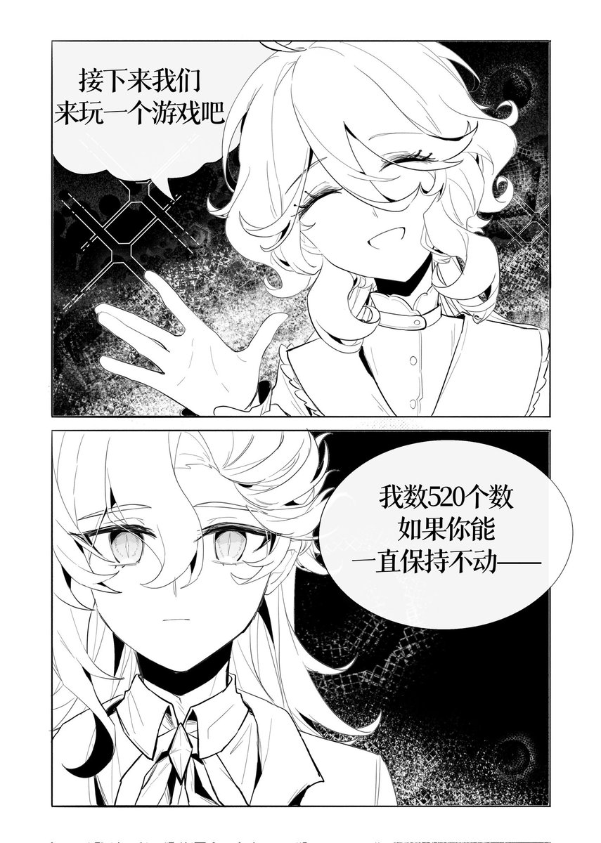 lunzhsh583948's tweet photo. #neuvifuri
1/2 https://t.co/Vka7mUKes7