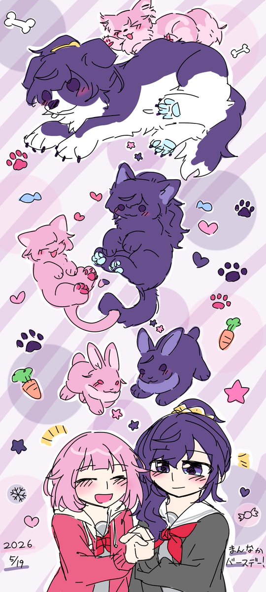 ꒰ঌ ささみ※プロフ必読※即購入不可さま ໒꒱ ささみこ (@eHngIM1gnd1gqBf) / Posts / X