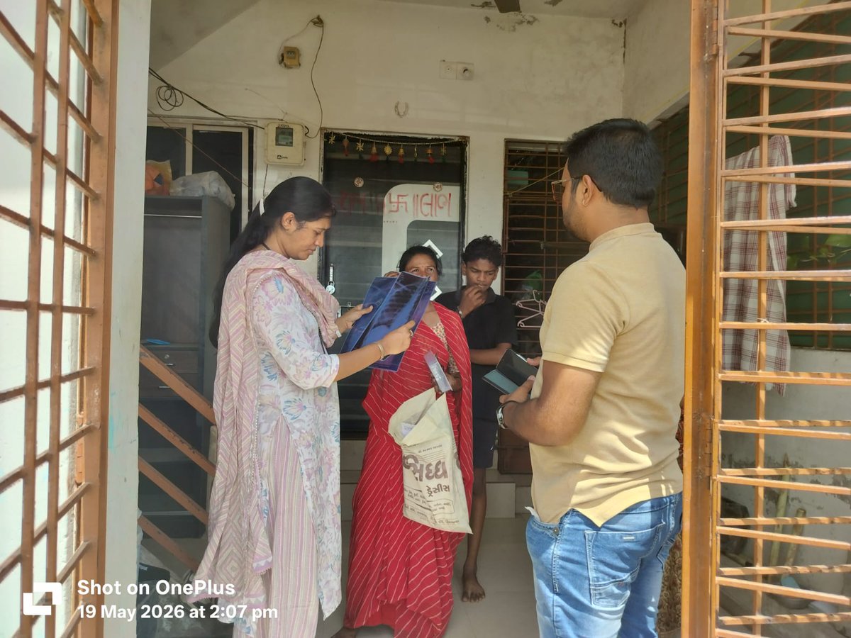 PhcHadiyol's tweet photo. Today Medical officer Hadiyol visited AAM Katwad 
And also cross check record Register,Home visited PNC and palliative patient,TB patient and also given valuable suggestions for AAM staff.@sabarkanthadp
@CdhoSabarkantha @THOHimatnagar https://t.co/R81DSEPjgD