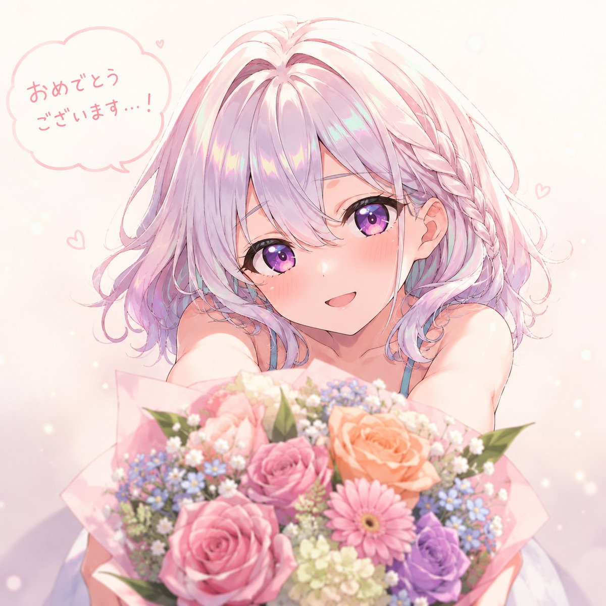 koyane@AI垢 tweet media