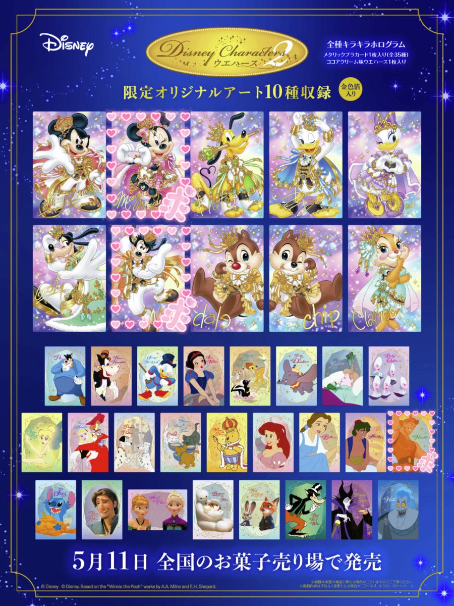 はるる tweet media