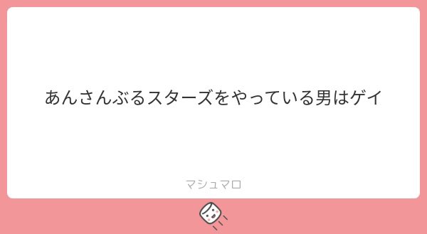 _bot0110's tweet photo. 解雇だよ。 https://t.co/BRPCIAYGIX