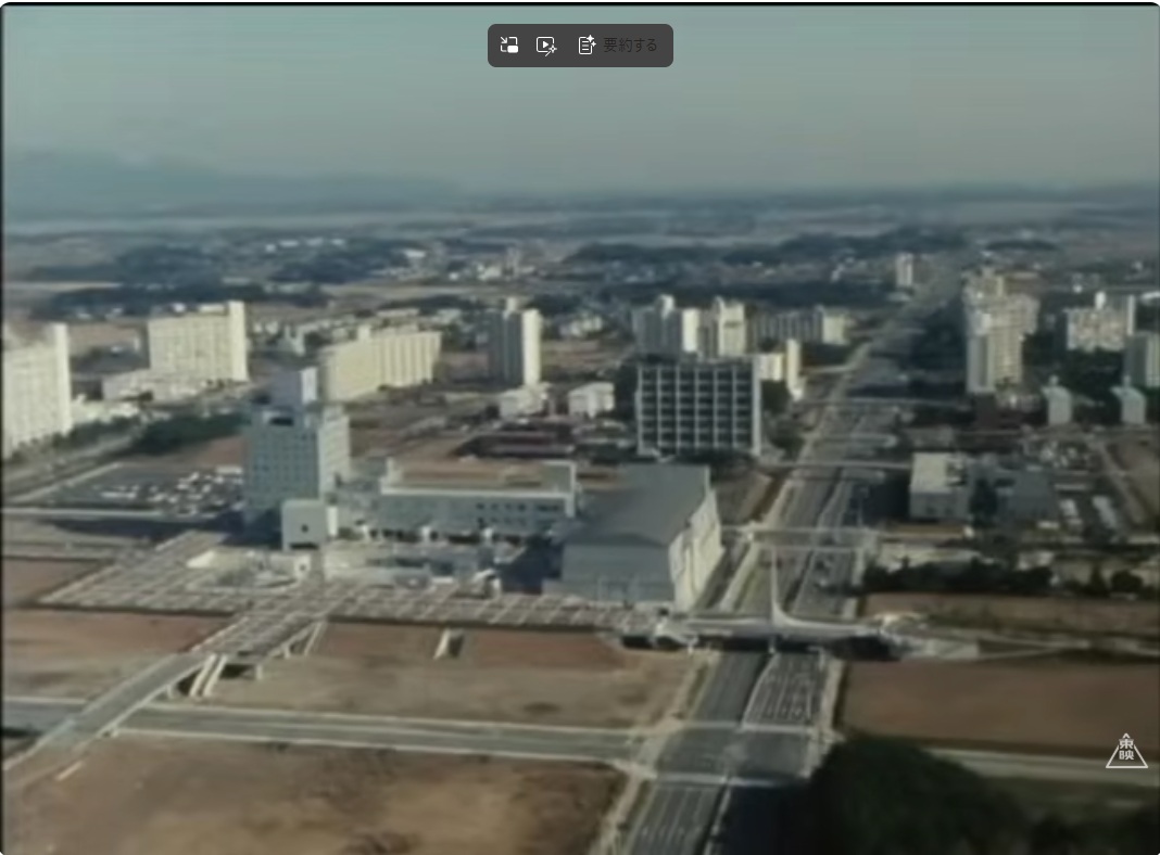 modisk1979's tweet photo. ちなみに1話序盤に出てきた空撮映像はつくば市の #産総研 と #つくばセンター 。つくばセンターは特撮番組にはおなじみ（放送中の #ギャバンインフィニティ １話・２話にも登場）。現在と比較すると当時まだまだ発展途上だったことが伺えます。つくばセンターの周辺空き地だらけ！
#超電子バイオマン https://t.co/hgI3zVylQ9