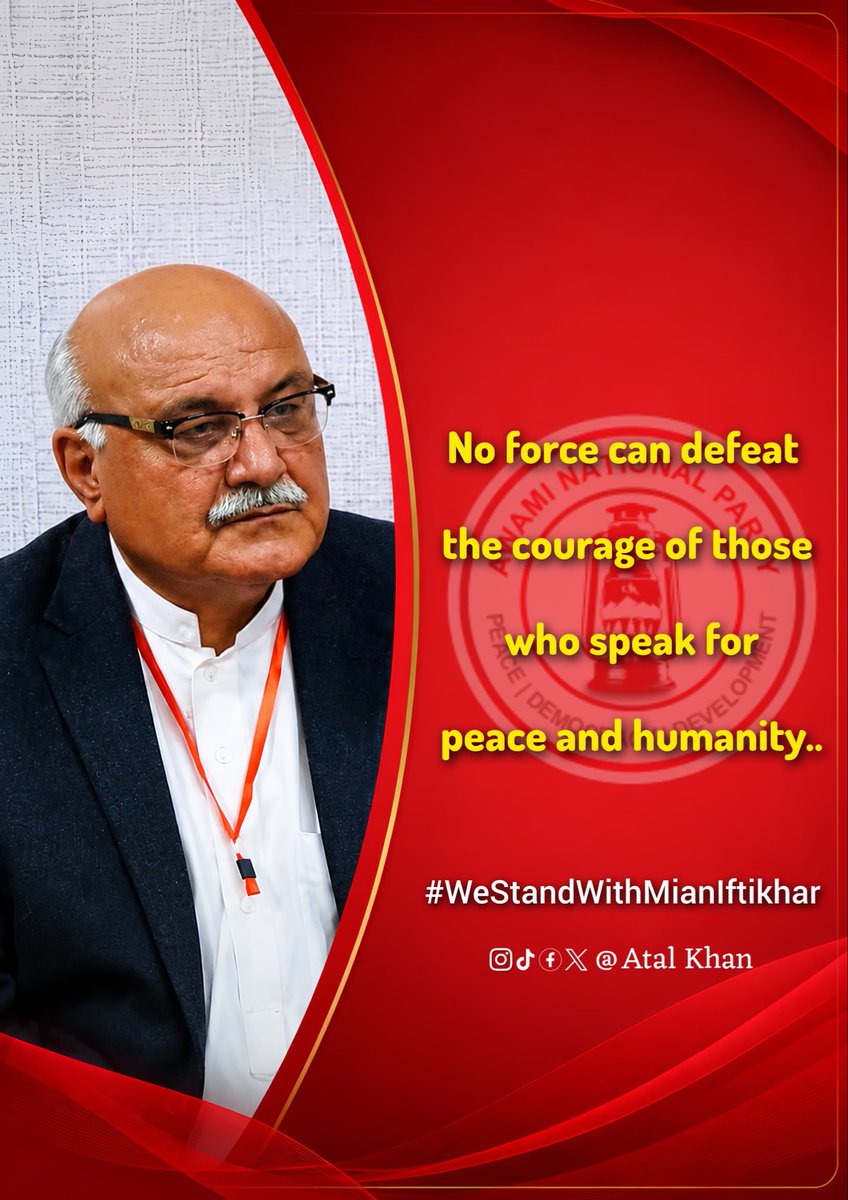 EngrShehryarM's tweet photo. #westandwithmianiftikhar https://t.co/7IwCw8HQBo