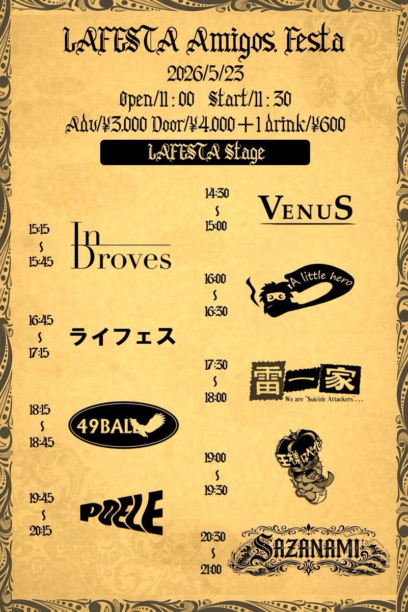pnddrm's tweet photo. 「王様はベイビー」リハでした。ライブが2本、5/23鶴見と6/20厚木。まずは5/23鶴見GIGSにてお会いしましょう！最高のライブが出来ると思います。どうぞよろしく！ https://t.co/Ht7f6tbFF9