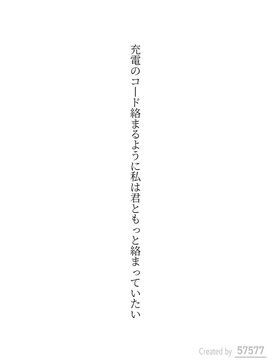 Owari❄ここはサブ 本アカは👇 tweet media