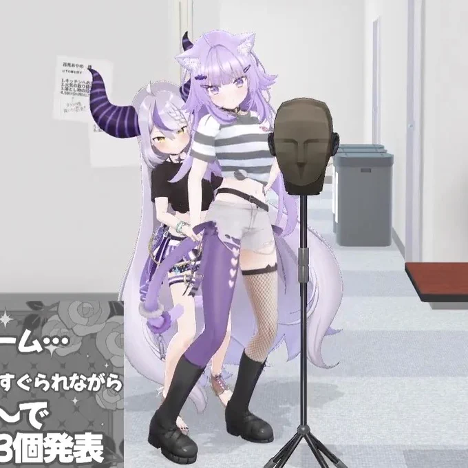 へんぱ〜並んでると身長差可愛い⸝⸝⸝