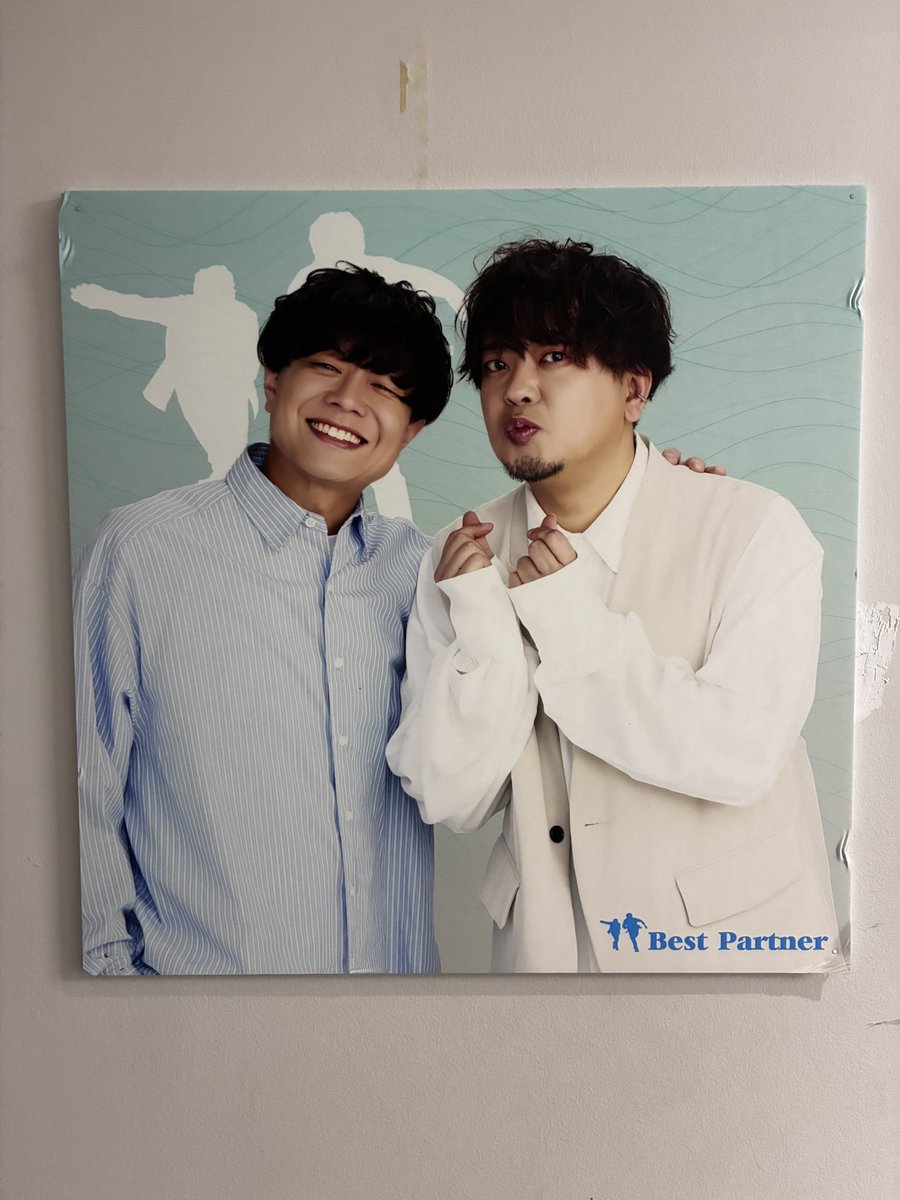 jasmine_nao719's tweet photo. みんなの歌LIVEに行ってきました😊#のーうぇざー メンバーの皆様わちゃわちゃが多めですごーく楽しかったです😆#BestPartner はこっしーの新しいギターの音が凄かった‼️迫力ありました。
最後に機材トラブルで、撮り直しがあって2回聞けてお得でした🤭#ひまわり
#朴ちゃんしん #昌美 https://t.co/tLrTUUJk1i