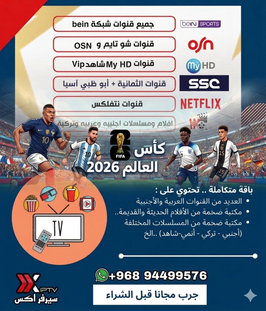 🇬🇧🇴🇲JᗩLᗩL✪ tweet media