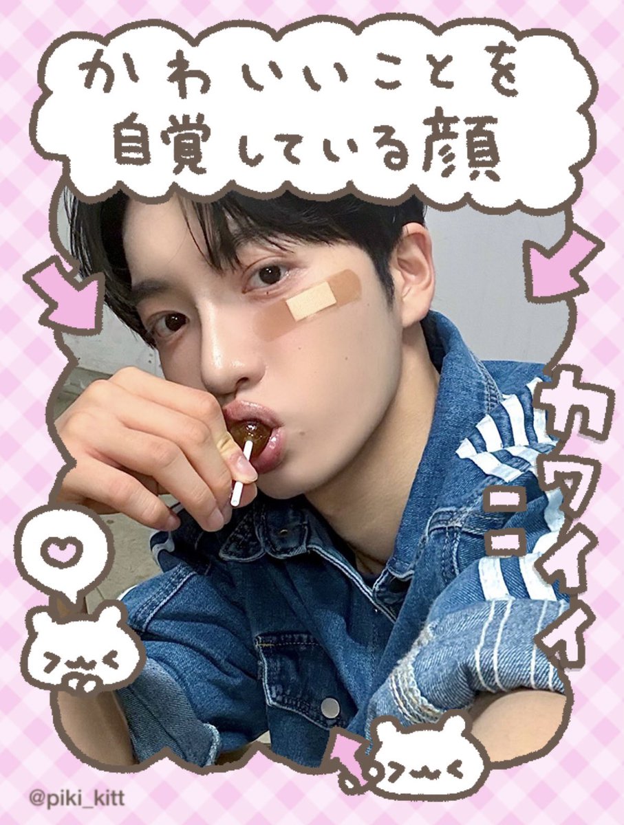 ☆彡 tweet media