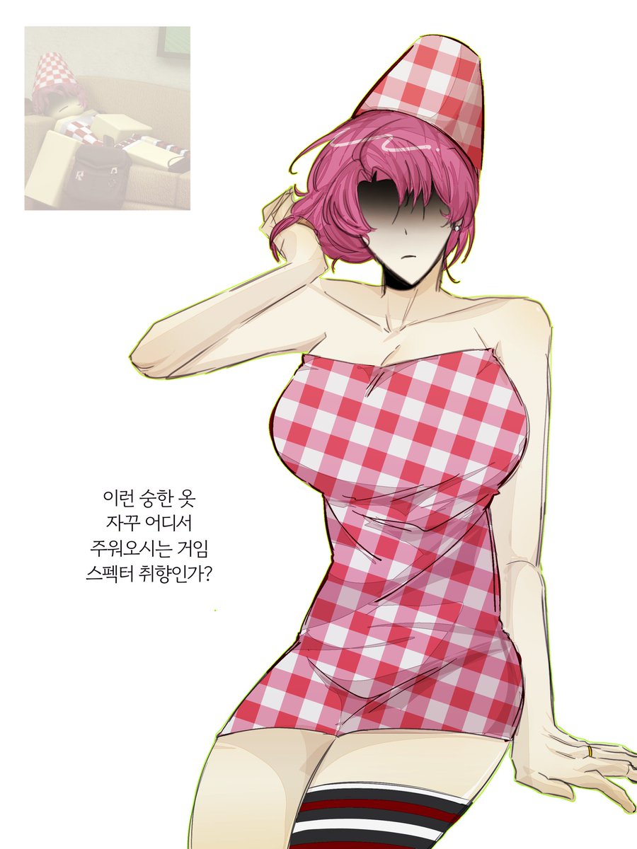 임종 tweet media