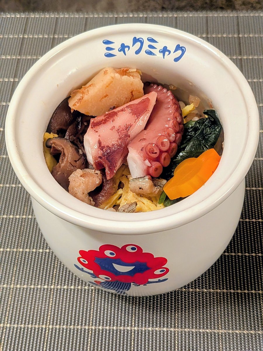 ミュンヘン アウトバーン tweet media