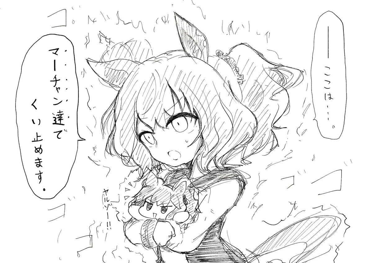 スバルわいど tweet media