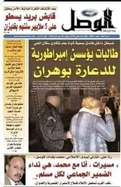 lisvanis's tweet photo. @youba_mass85948 @HasOrf96141 @willis99willis قالها دوري دارت فيلاج اللفت حفيد البوسبيرية كيهضر عن الدعارة بكل قسوحية الوجه. نتوما غ فيكم بيكم و الدعارة و الشذوذ الجنسي و زنى المحارم عندكم داير حالة. اما لو كان بلدكم النجس يرتقي لمستوى السياحة لوكان راكم 100 مليون   نسمة فما فوق. https://t.co/9VlkvmQjNB