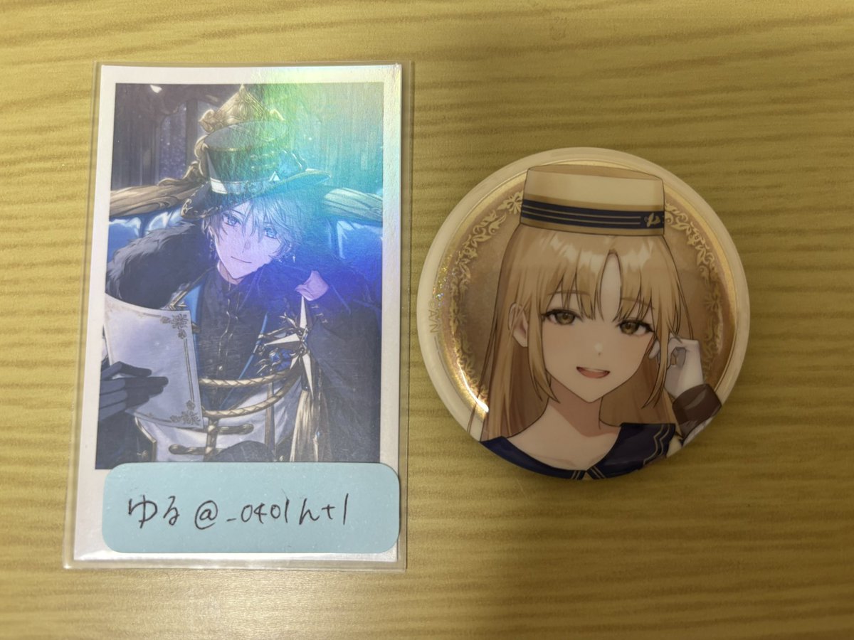 _0401htl's tweet photo. 【譲渡】
にじさんじ 缶バッチビスケット2  交換

譲▶︎画像のもの

求▶︎~100円+送料

✿ご希望の金額を記載ください！
✿ff様は送料のみでも可

検索からもご気軽にお声掛けください🙌🏻 https://t.co/oQQkMXRDtM