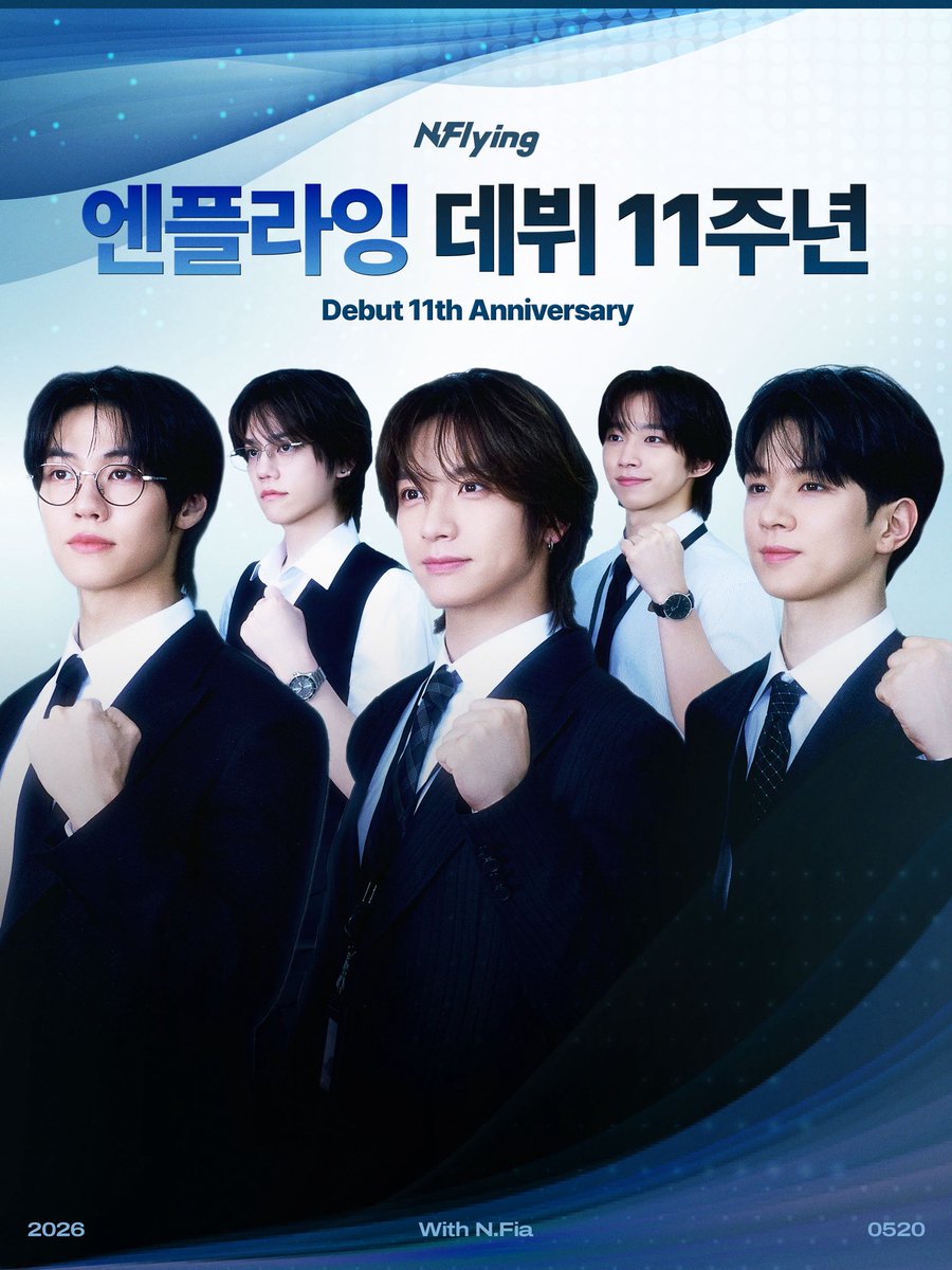 FNC Ent. tweet media