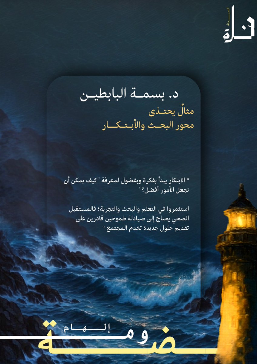 RUBA tweet media