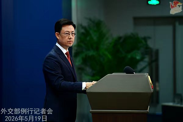 Embassy of China in KSA سفارة الصين في السعودية tweet media
