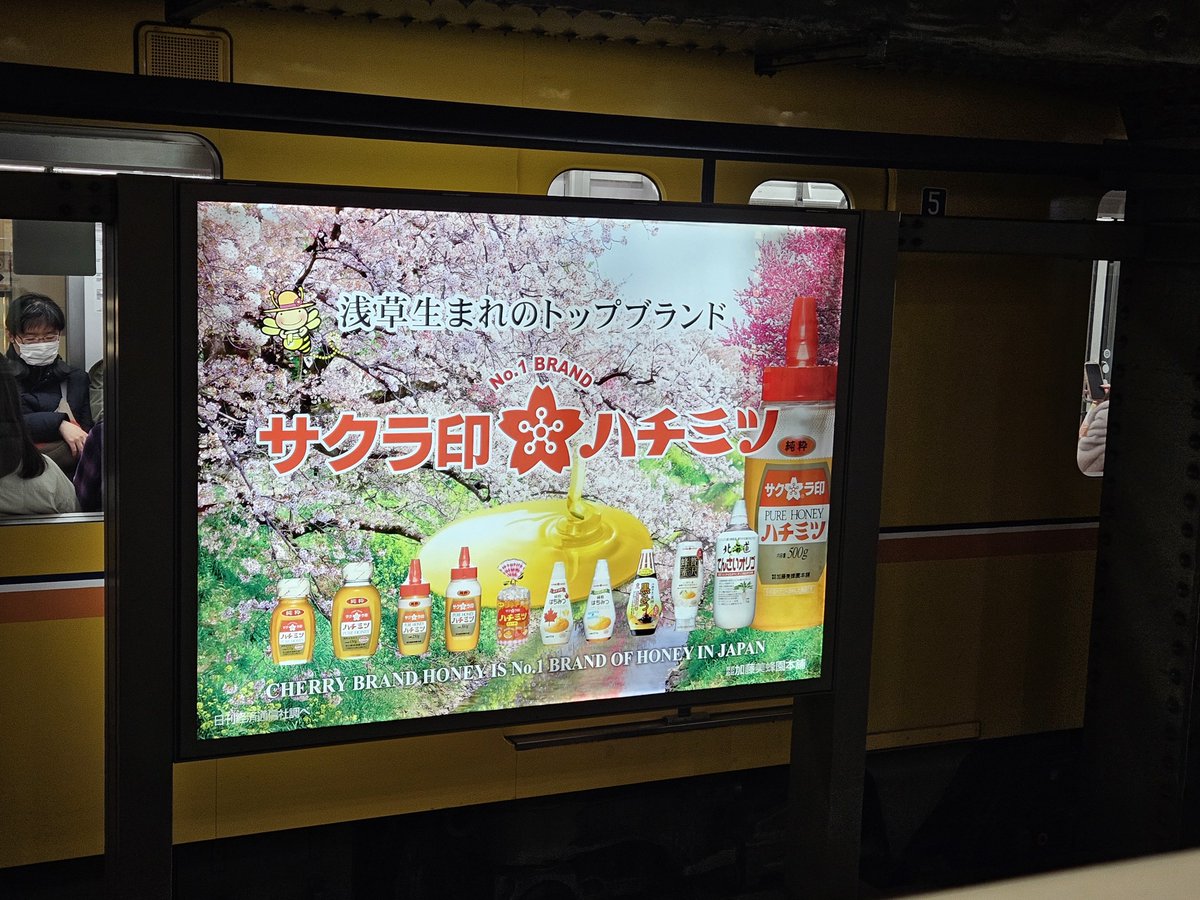 つかさ tweet media