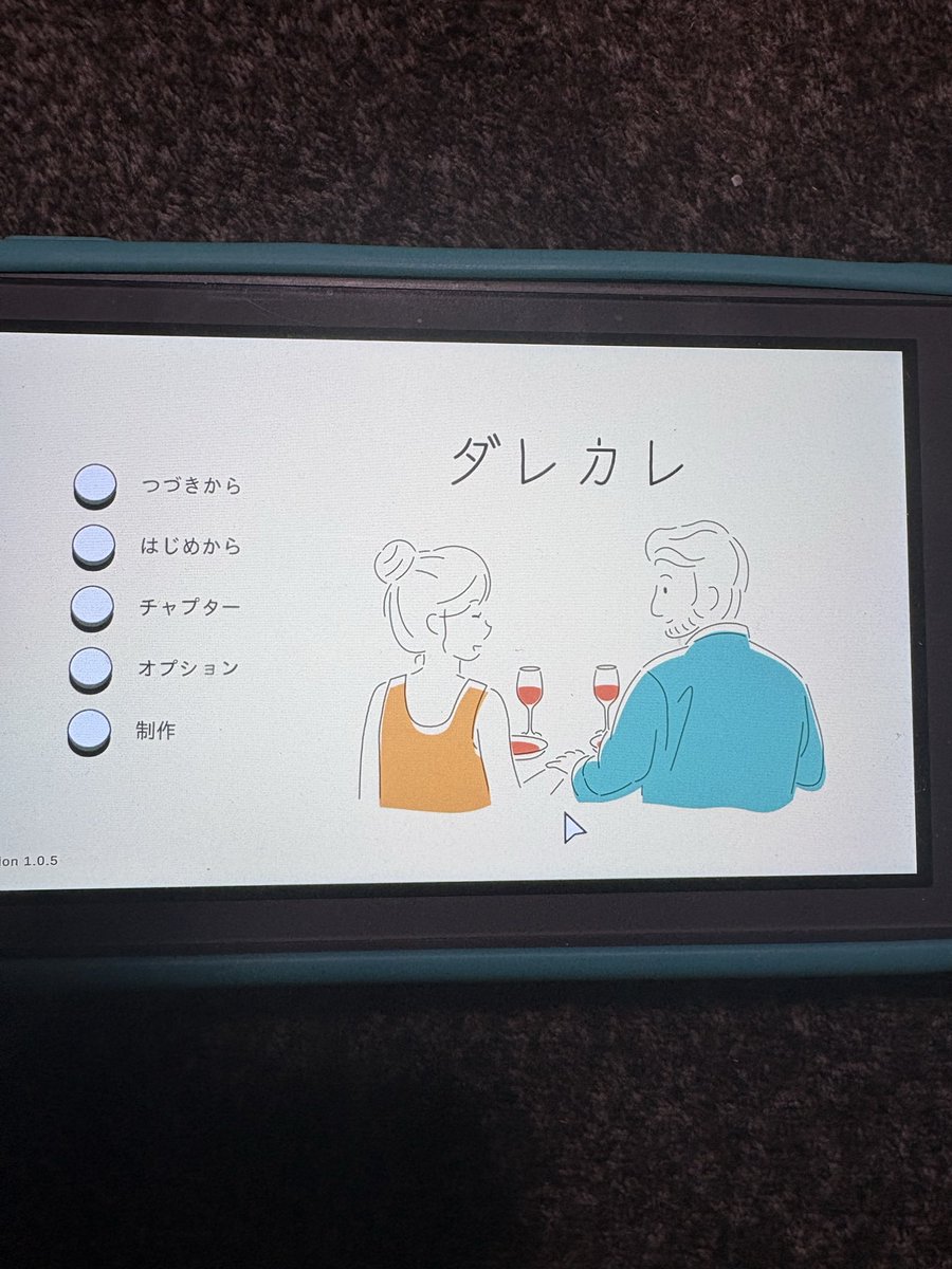 プラレール tweet media