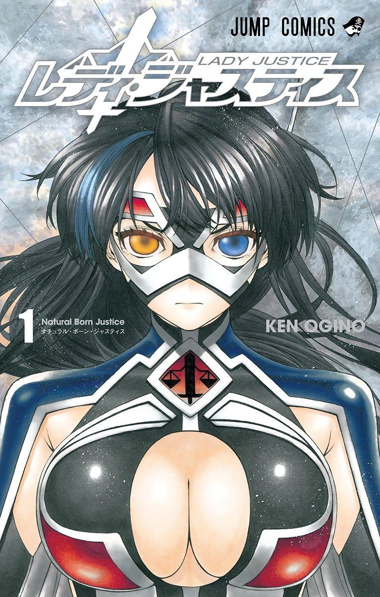 Seifukuanimehub's tweet photo. 🚨 🚨  Sad News

The author of Lady Justice, a manga published in Jump back in 2015, revealed that he reluctantly added a lot of ecchi and fanservice to his manga.

The reason was because his Jump editor DEMANDED ecchi in order for the manga to be even published!

At the time, his editor said that for a female protagonist to work in Jump, the series HAD to include fanservice. 

Read more > https://t.co/zbHyvgAIrB