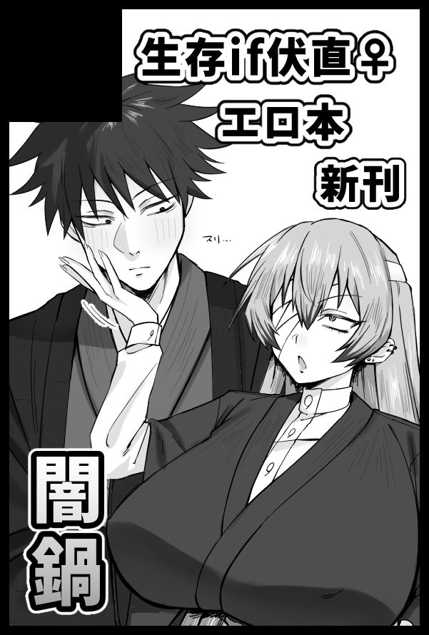 onabe🌠 tweet media