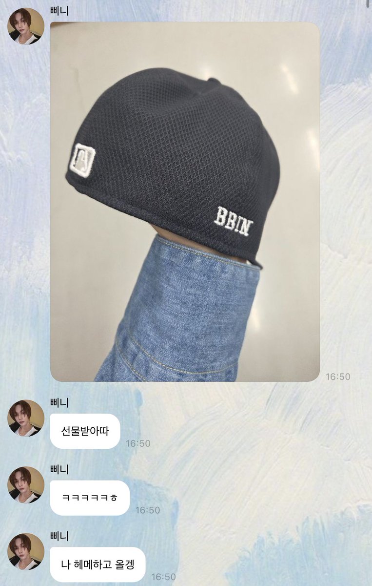 N년 전 오늘의 원빈 tweet media