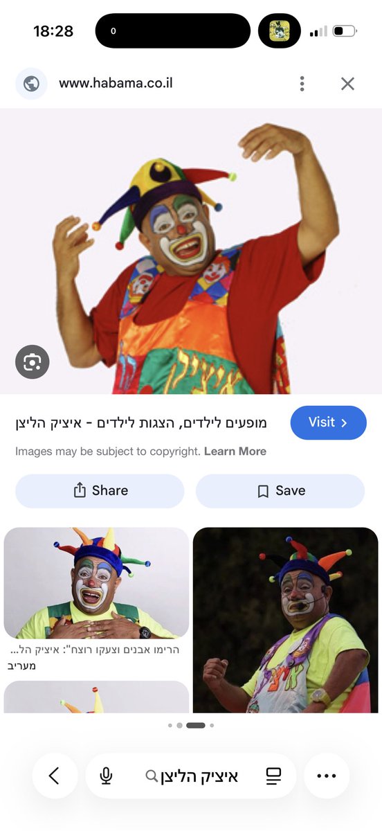 סתיו🍁 tweet media