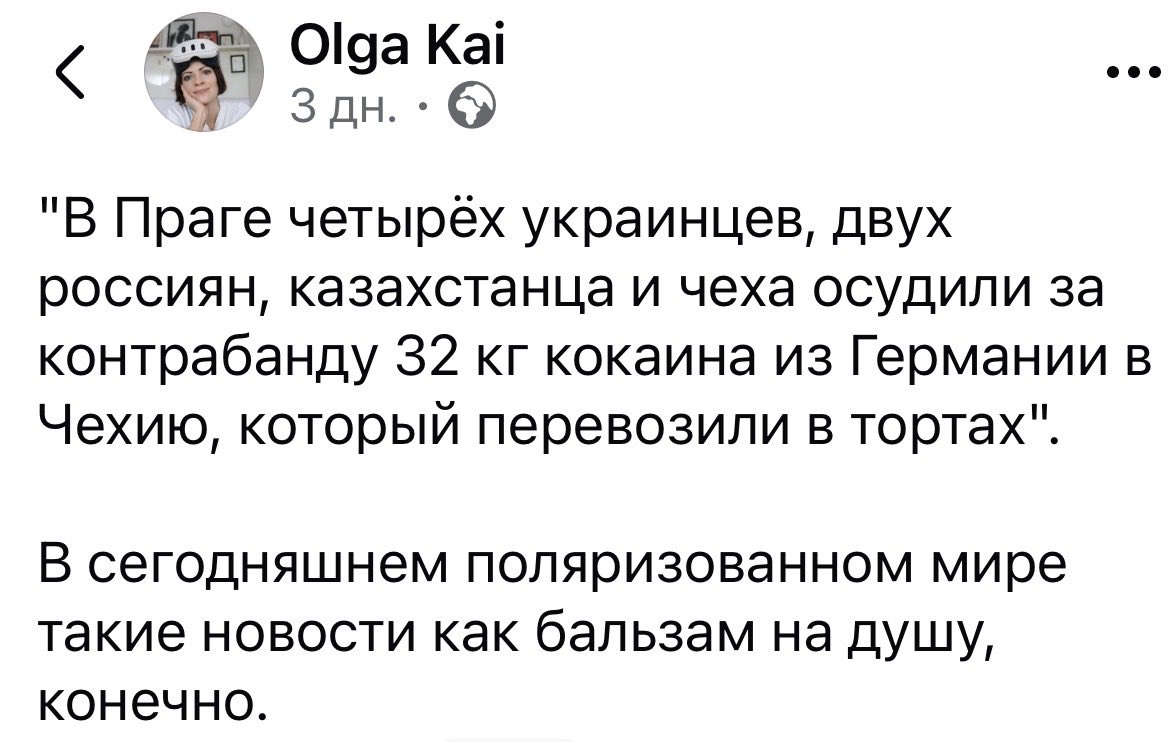 Rita Lichter tweet media