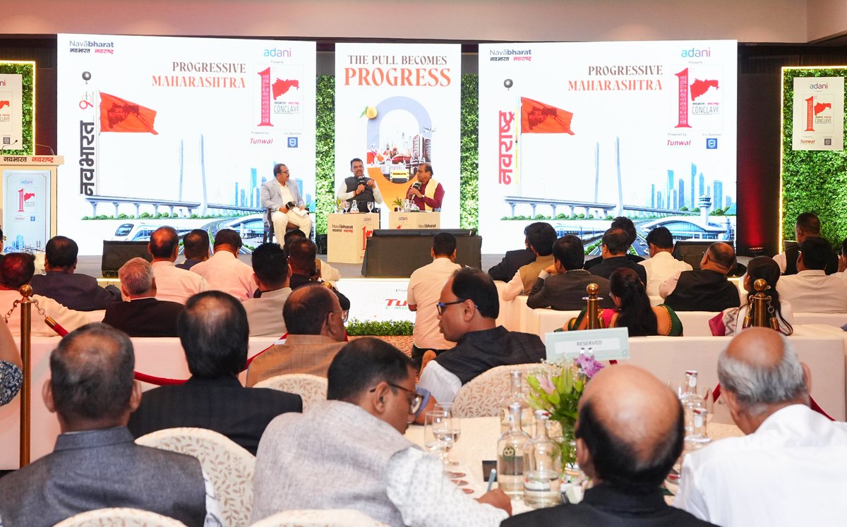 CMO Maharashtra tweet media