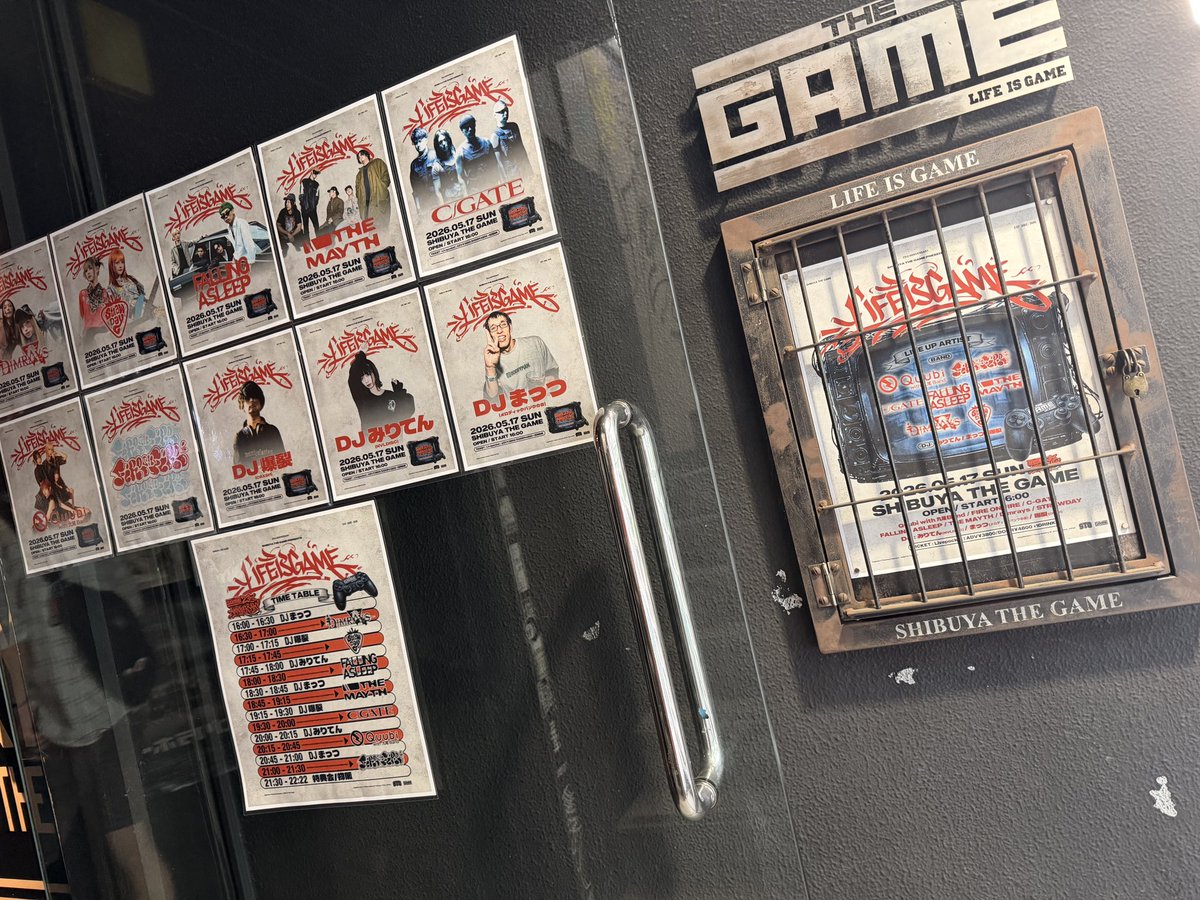 BAND__'s tweet photo. 5/17(日)
SHIBUYA THE GAME
LIFE IS GAMEありがとうございました!
THE GAMEのお客さんは最初から最後まで全力で楽しんでる人がたくさんでめちゃめちゃかっこいいぜ!!
またみんなに会えるように精進します!
来月も東京きます!
よろしくお願いします!
#LIFEISGAME
#SHIBUYATHEGAME https://t.co/MewCHltRxm