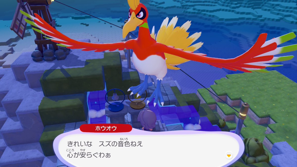 letsnote_ff14's tweet photo. ぽこあクリアした〜！！✨
ホウオウさん、ルギアさん、大きいですね https://t.co/Hl6ITa2j9E