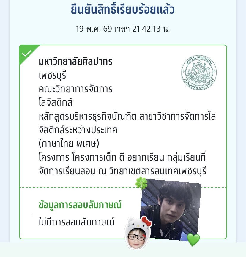 mimvc ☆ tweet media