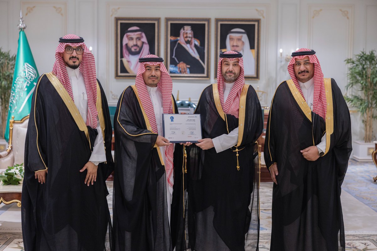 إمارة منطقة الحدود الشمالية tweet media