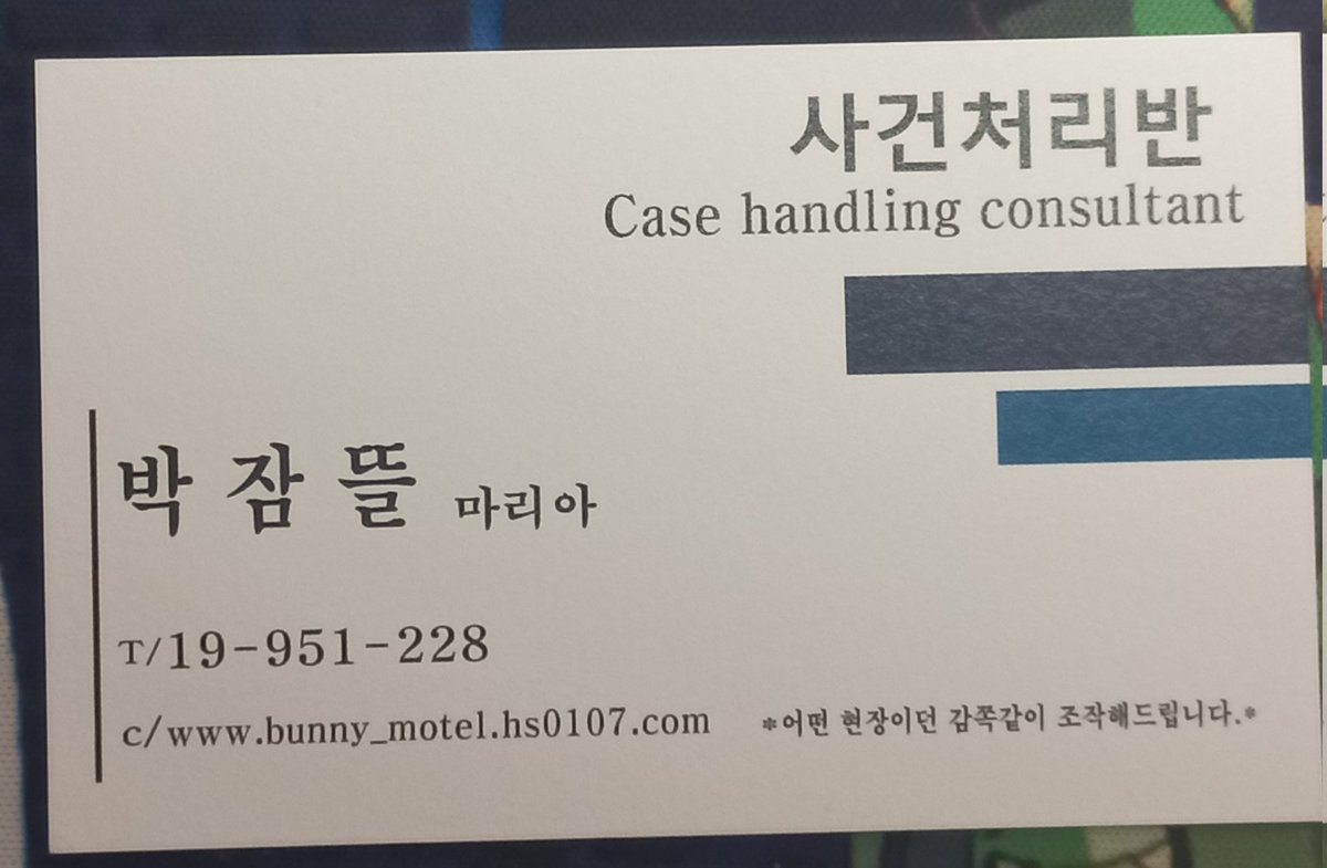 설득이에오🦖☁️ tweet media