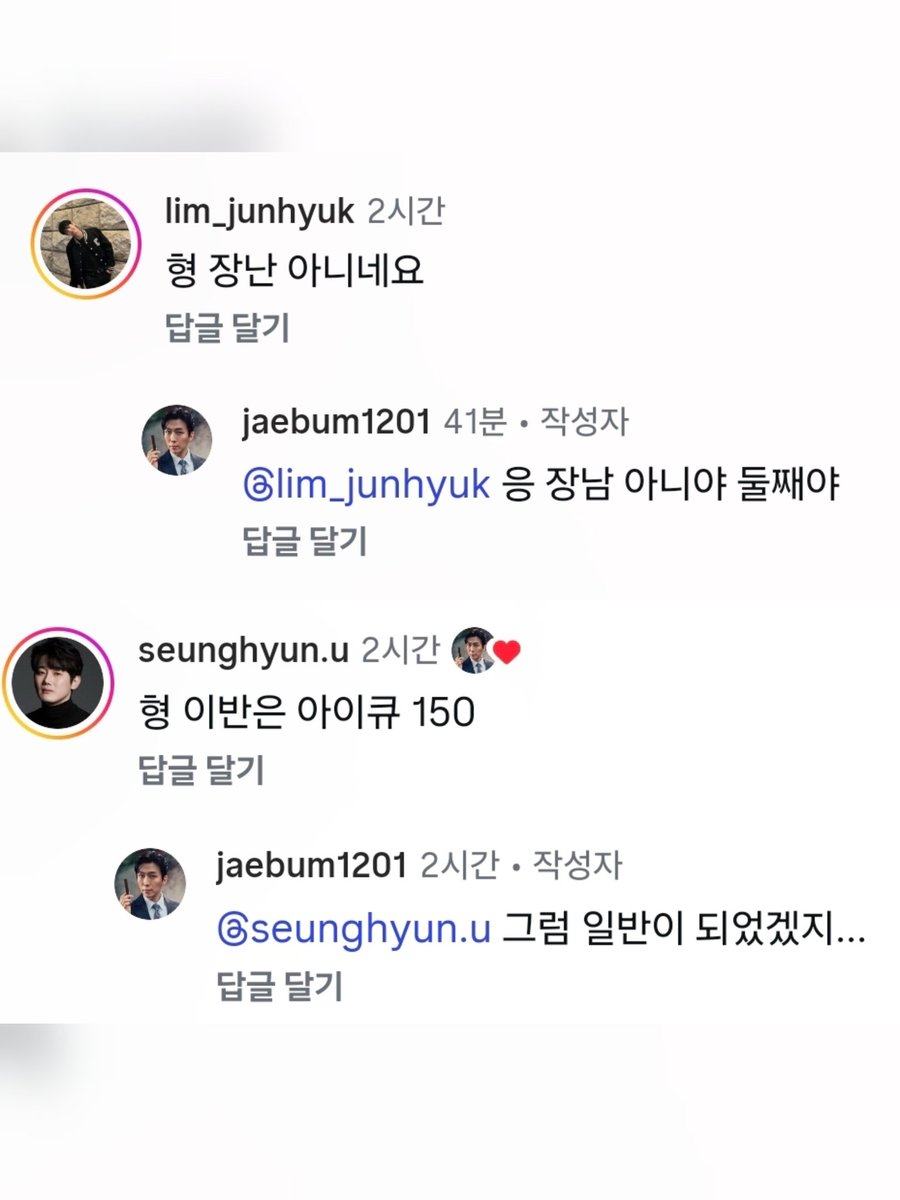 HaeNum_E's tweet photo. 왜이러세요 진짜 https://t.co/Hj7jSmo8E3